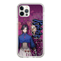 Slim Protection Case［ NIJISANJI EN - Vezalius Bandage - Street ］