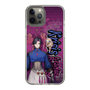 Slim Protection Case［ NIJISANJI EN - Vezalius Bandage - Street ］