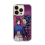 Slim Protection Case［ NIJISANJI EN - Vezalius Bandage - Street ］