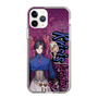 Slim Protection Case［ NIJISANJI EN - Vezalius Bandage - Street ］