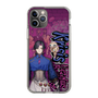 Slim Protection Case［ NIJISANJI EN - Vezalius Bandage - Street ］
