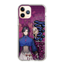 Slim Protection Case［ NIJISANJI EN - Vezalius Bandage - Street ］