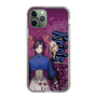 Slim Protection Case［ NIJISANJI EN - Vezalius Bandage - Street ］