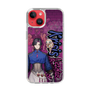 Slim Protection Case［ NIJISANJI EN - Vezalius Bandage - Street ］