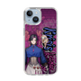 Slim Protection Case［ NIJISANJI EN - Vezalius Bandage - Street ］
