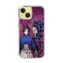 Slim Protection Case［ NIJISANJI EN - Vezalius Bandage - Street ］