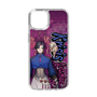 Slim Protection Case［ NIJISANJI EN - Vezalius Bandage - Street ］