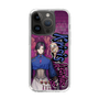 Slim Protection Case［ NIJISANJI EN - Vezalius Bandage - Street ］