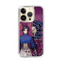Slim Protection Case［ NIJISANJI EN - Vezalius Bandage - Street ］