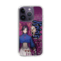 Slim Protection Case［ NIJISANJI EN - Vezalius Bandage - Street ］