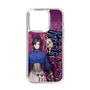 Slim Protection Case［ NIJISANJI EN - Vezalius Bandage - Street ］