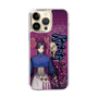 Slim Protection Case［ NIJISANJI EN - Vezalius Bandage - Street ］