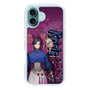 Slim Protection Case［ NIJISANJI EN - Vezalius Bandage - Street ］