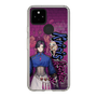 Slim Protection Case［ NIJISANJI EN - Vezalius Bandage - Street ］