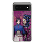 Slim Protection Case［ NIJISANJI EN - Vezalius Bandage - Street ］