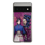 Slim Protection Case［ NIJISANJI EN - Vezalius Bandage - Street ］