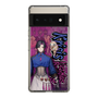 Slim Protection Case［ NIJISANJI EN - Vezalius Bandage - Street ］