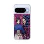Slim Protection Case［ NIJISANJI EN - Vezalius Bandage - Street ］