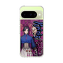 Slim Protection Case［ NIJISANJI EN - Vezalius Bandage - Street ］