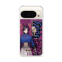 Slim Protection Case［ NIJISANJI EN - Vezalius Bandage - Street ］