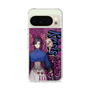 Slim Protection Case［ NIJISANJI EN - Vezalius Bandage - Street ］