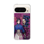 Slim Protection Case［ NIJISANJI EN - Vezalius Bandage - Street ］
