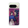Slim Protection Case［ NIJISANJI EN - Vezalius Bandage - Street ］