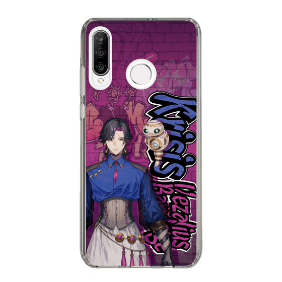 Slim Protection Case［ NIJISANJI EN - Vezalius Bandage - Street ］