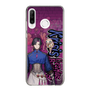Slim Protection Case［ NIJISANJI EN - Vezalius Bandage - Street ］