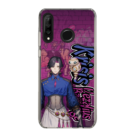 Slim Protection Case［ NIJISANJI EN - Vezalius Bandage - Street ］
