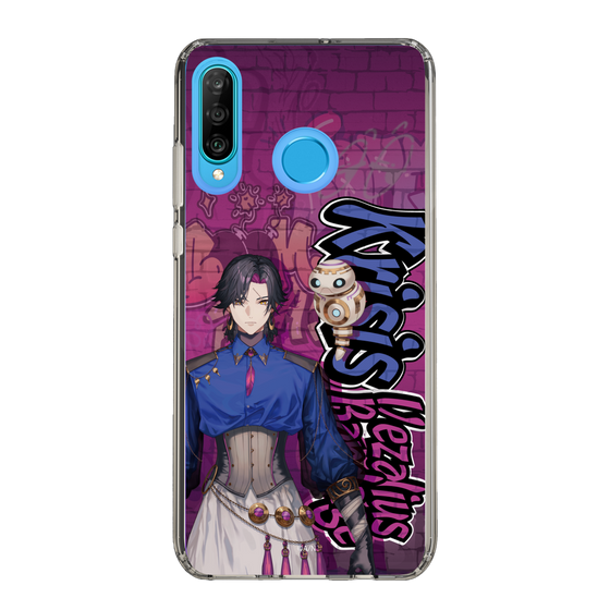 Slim Protection Case［ NIJISANJI EN - Vezalius Bandage - Street ］