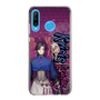 Slim Protection Case［ NIJISANJI EN - Vezalius Bandage - Street ］