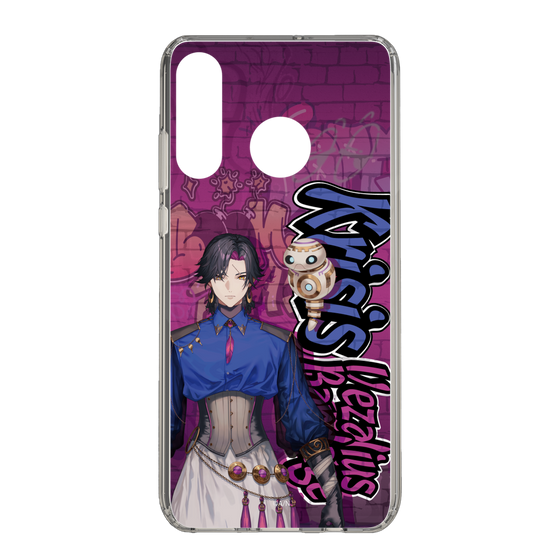 Slim Protection Case［ NIJISANJI EN - Vezalius Bandage - Street ］