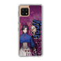 Slim Protection Case［ NIJISANJI EN - Vezalius Bandage - Street ］