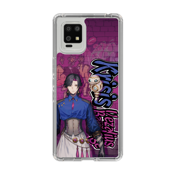 Slim Protection Case［ NIJISANJI EN - Vezalius Bandage - Street ］