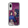 Slim Protection Case［ NIJISANJI EN - Vezalius Bandage - Street ］