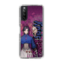 Slim Protection Case［ NIJISANJI EN - Vezalius Bandage - Street ］