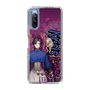 Slim Protection Case［ NIJISANJI EN - Vezalius Bandage - Street ］