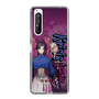 Slim Protection Case［ NIJISANJI EN - Vezalius Bandage - Street ］