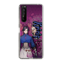 Slim Protection Case［ NIJISANJI EN - Vezalius Bandage - Street ］