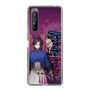 Slim Protection Case［ NIJISANJI EN - Vezalius Bandage - Street ］