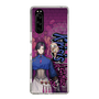 Slim Protection Case［ NIJISANJI EN - Vezalius Bandage - Street ］