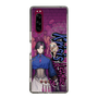 Slim Protection Case［ NIJISANJI EN - Vezalius Bandage - Street ］