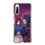 Slim Protection Case［ NIJISANJI EN - Vezalius Bandage - Street ］