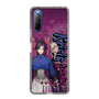 Slim Protection Case［ NIJISANJI EN - Vezalius Bandage - Street ］