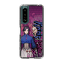 Slim Protection Case［ NIJISANJI EN - Vezalius Bandage - Street ］