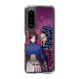 Slim Protection Case［ NIJISANJI EN - Vezalius Bandage - Street ］