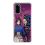 Slim Protection Case［ NIJISANJI EN - Vezalius Bandage - Street ］