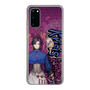 Slim Protection Case［ NIJISANJI EN - Vezalius Bandage - Street ］
