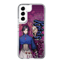 Slim Protection Case［ NIJISANJI EN - Vezalius Bandage - Street ］